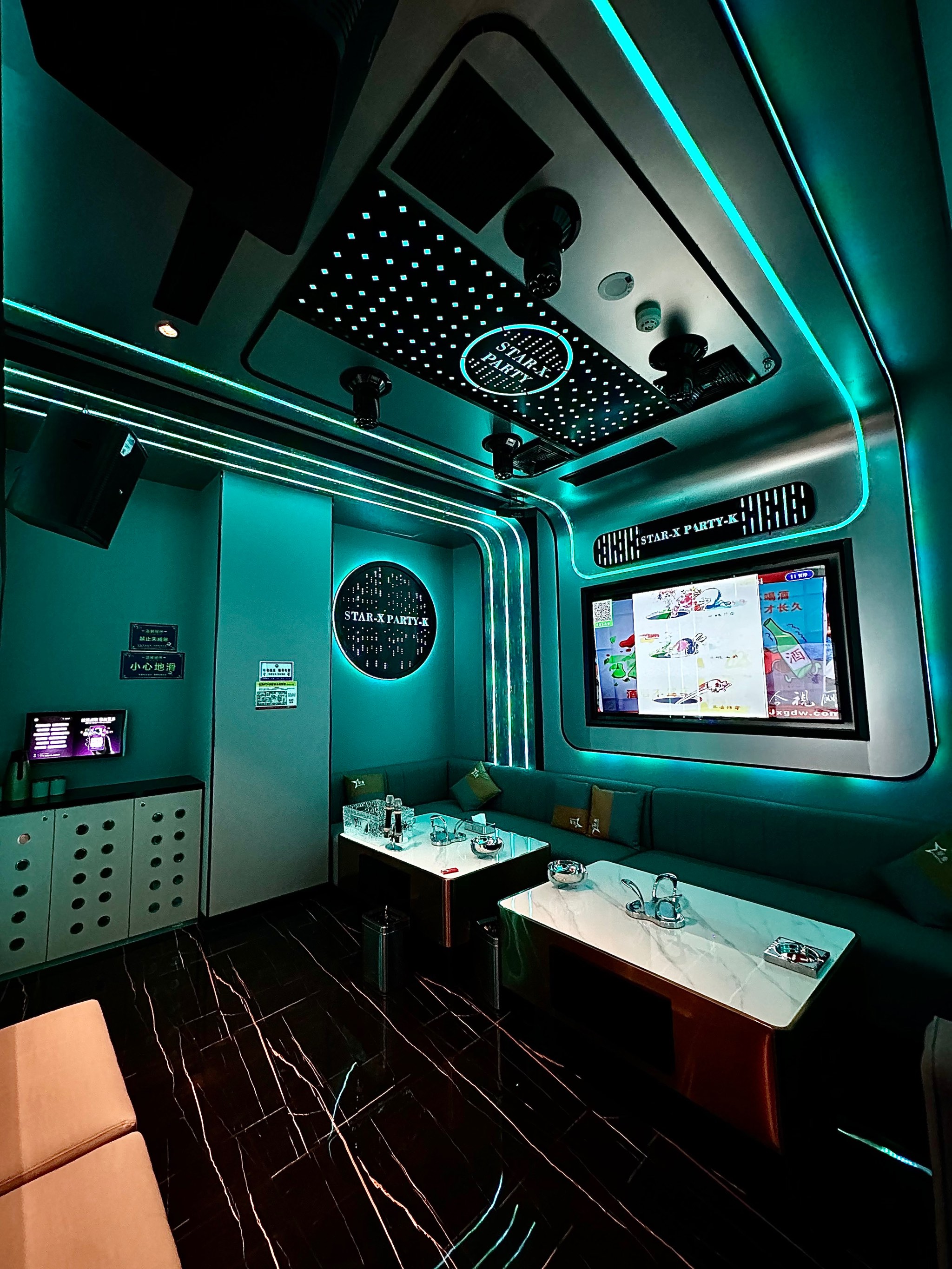 泸州商务ktv优质服务体验商务ktv首选-叙永县ktv预定